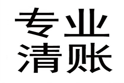 为孙女士成功追回40万旅游退款